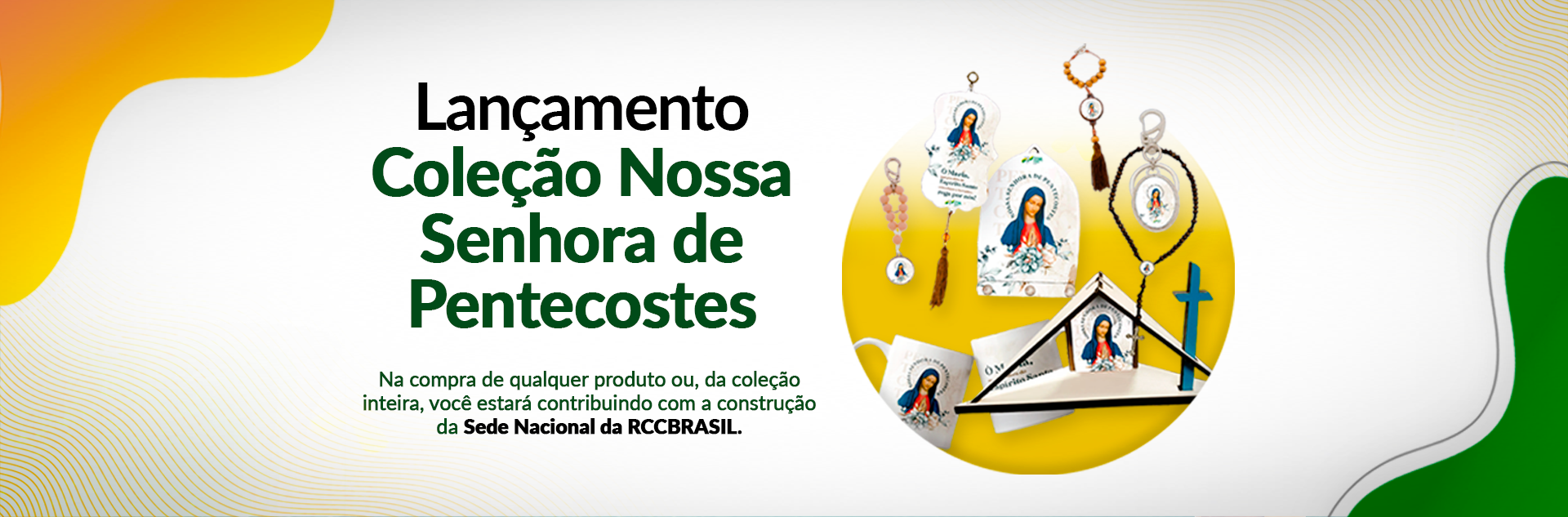 banner rcc